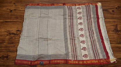 Maheshwari Silk Saree with Stripes - Beige with Red